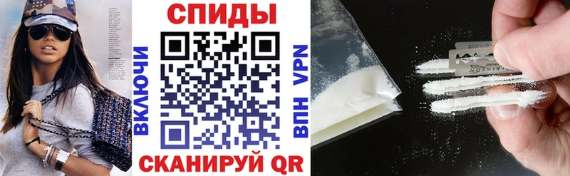 где купить наркотик Бердск ссылка на мегу зеркало Amphetamine 98%