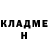 ГАШИШ Изолятор MrPefon