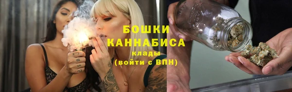 ALPHA PVP Алексин