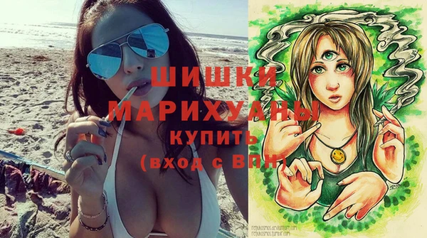 каннабис Алзамай