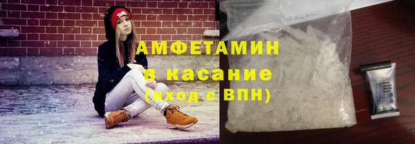 MDMA Premium VHQ Алексеевка