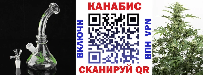 Шишки марихуана MAZAR  Бердск 